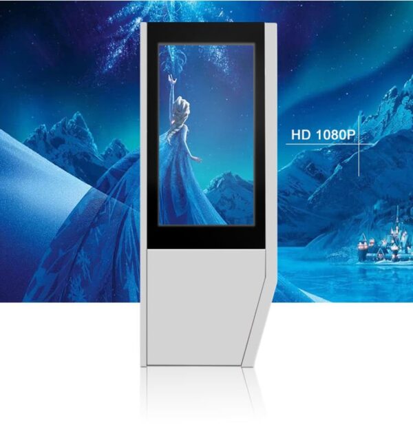 Outdoor LCD Digital Signage - Image 9
